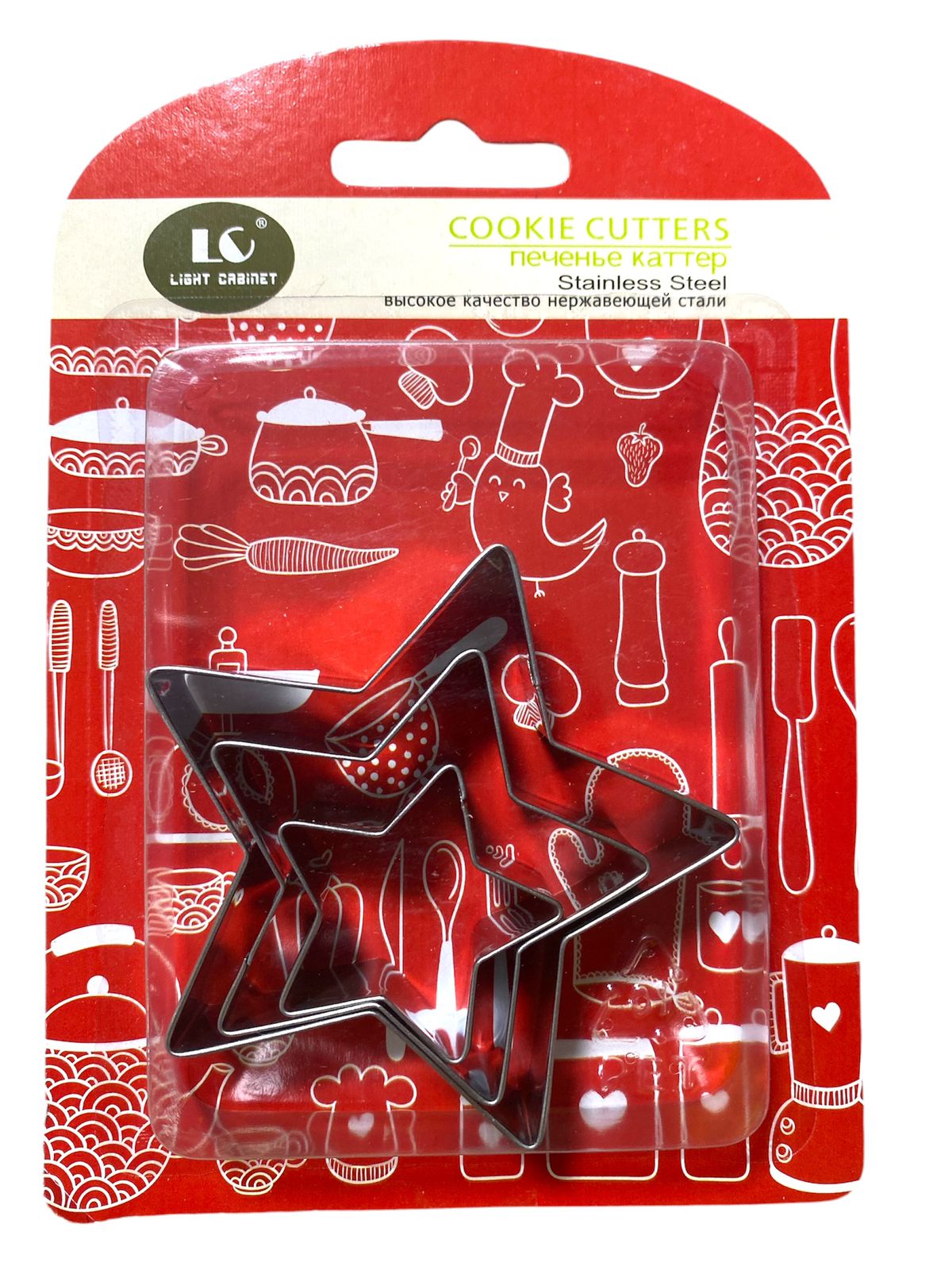 Juego de cortadores Metálicos estrella x 3